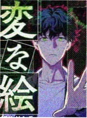 综艺一日三餐记在线观看