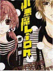 短剧归期未晚在线观看